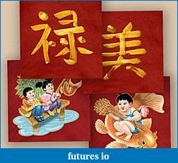 Click image for larger version

Name:	CNY.JPG
Views:	135
Size:	17.5 KB
ID:	29904
